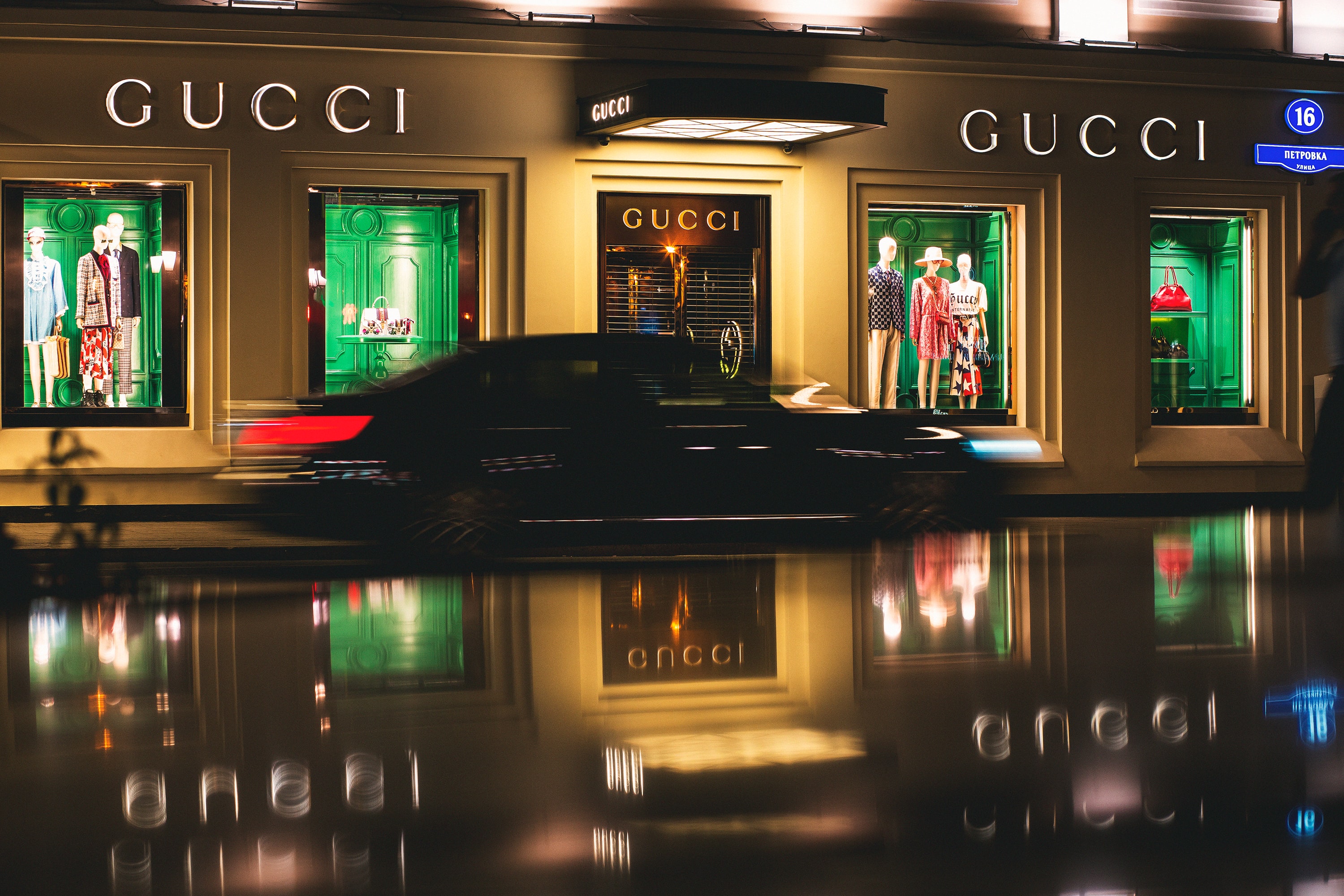Gucci store photo coloured